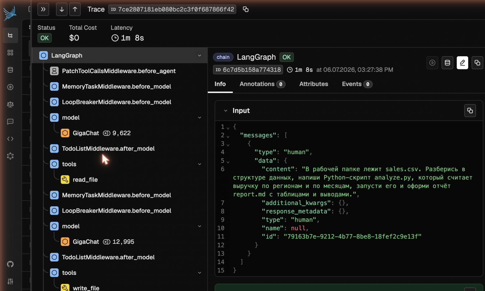 Дерево спанов прогона Deep Agents в Arize Phoenix с middleware, вызовами инструментов и счётчиками токенов